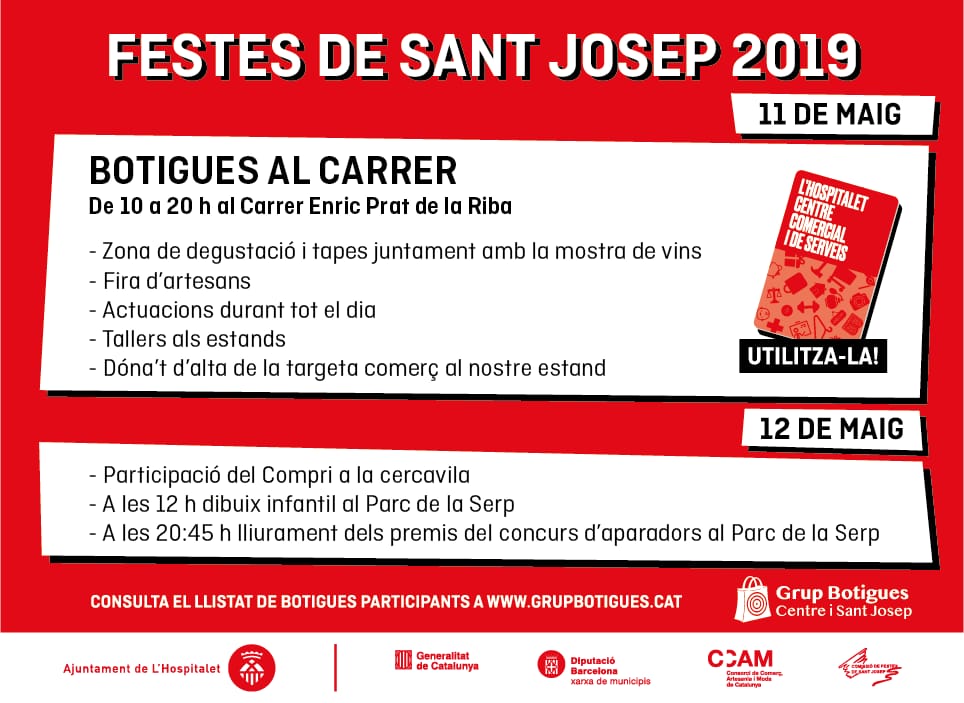 Fira del comerç Centre - Sant Josep